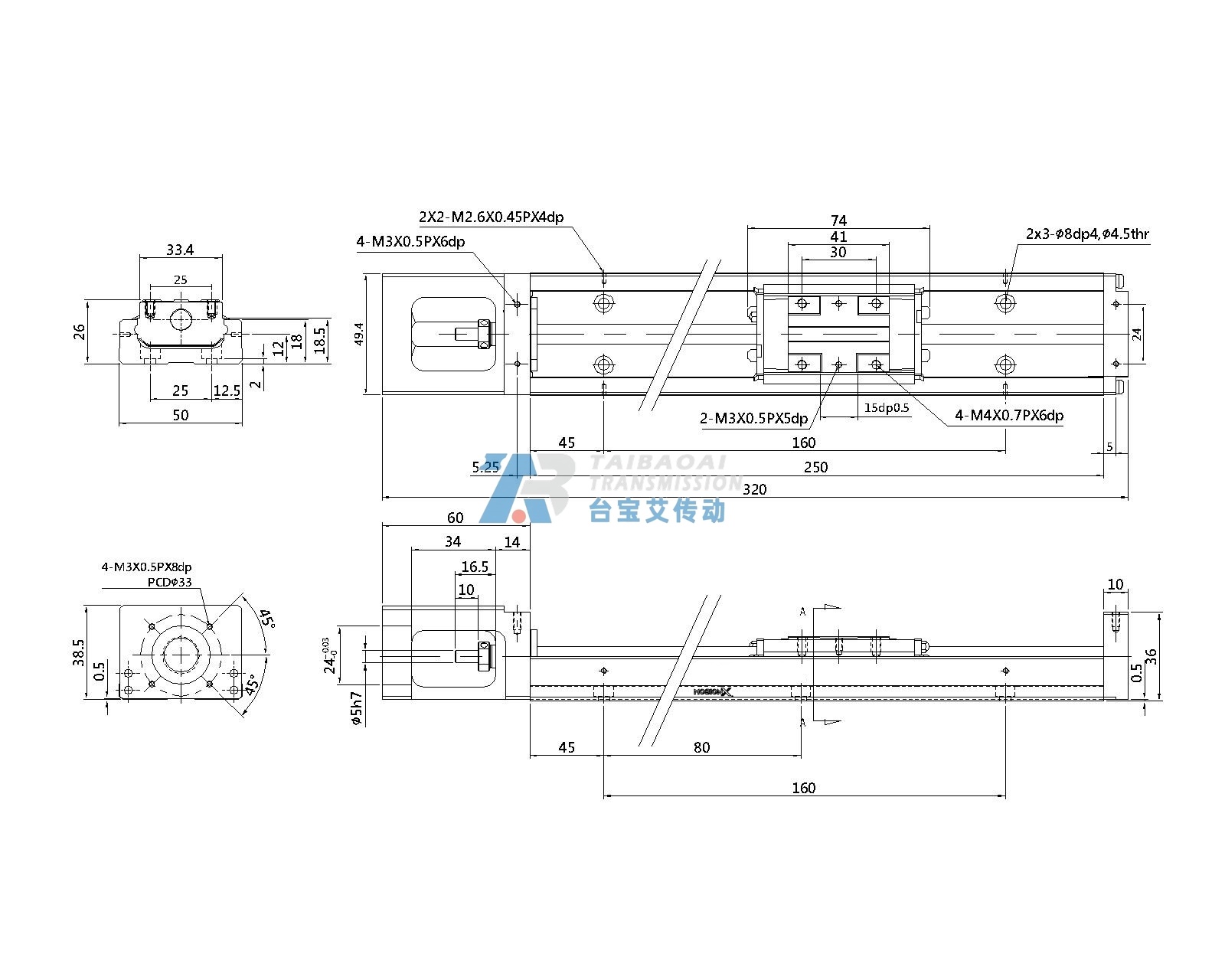 KP26-250 工程尺寸图