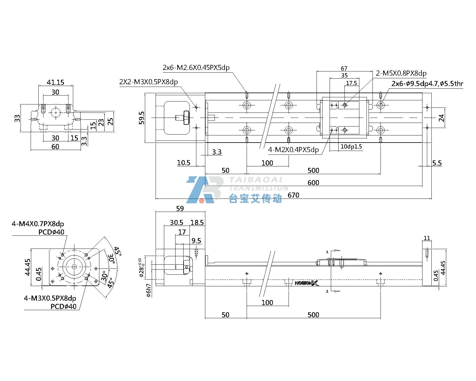 KP33S-600 工程尺寸图