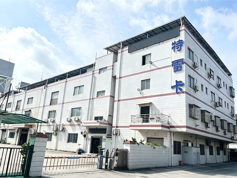 工厂大门