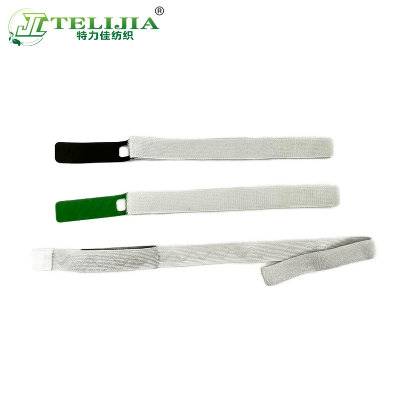 排尿管绑腿带防滑款