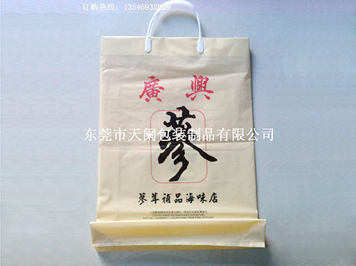 PE手提袋