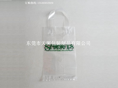 PP胶袋