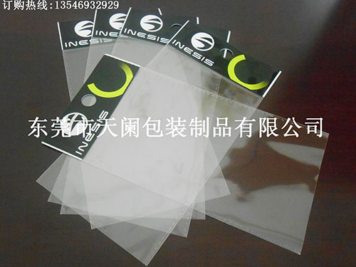 OPP卡头袋