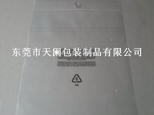透明塑料袋