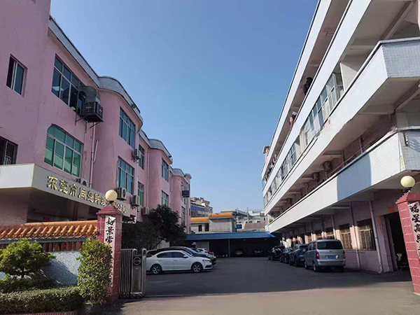 厂房
