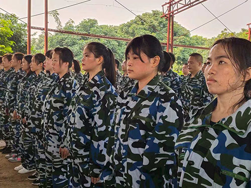 2018年拓展训练
