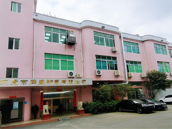 办公区域-大门