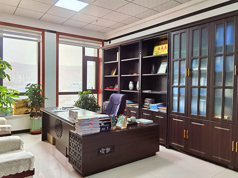 办公室