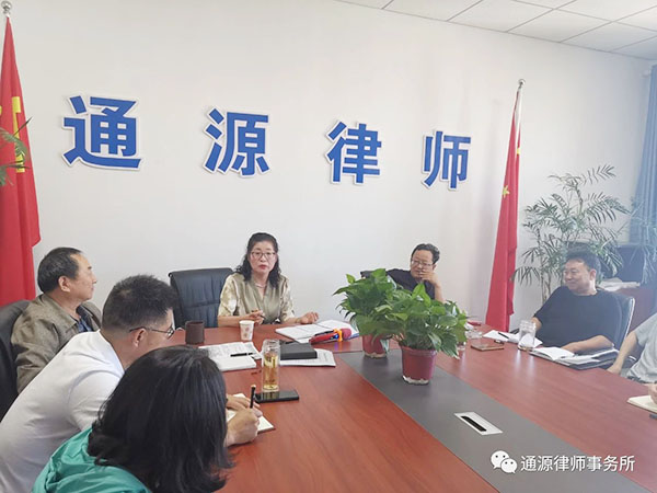 【通源·开讲啦】第八期-行政处罚类案件的司法审查及审判实务