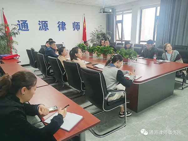 【通源·开讲啦】第十二期-浅谈帮信罪、掩隐罪的案件办理及实务问题