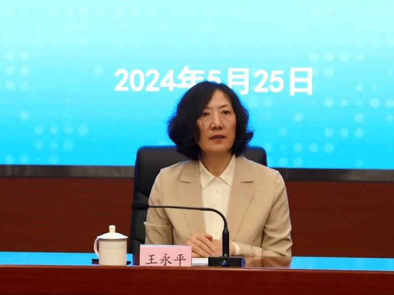 【通源动态】甘肃通源律师事务所律师在定西市司法局参加兰州新公司法业务培训班线上学习