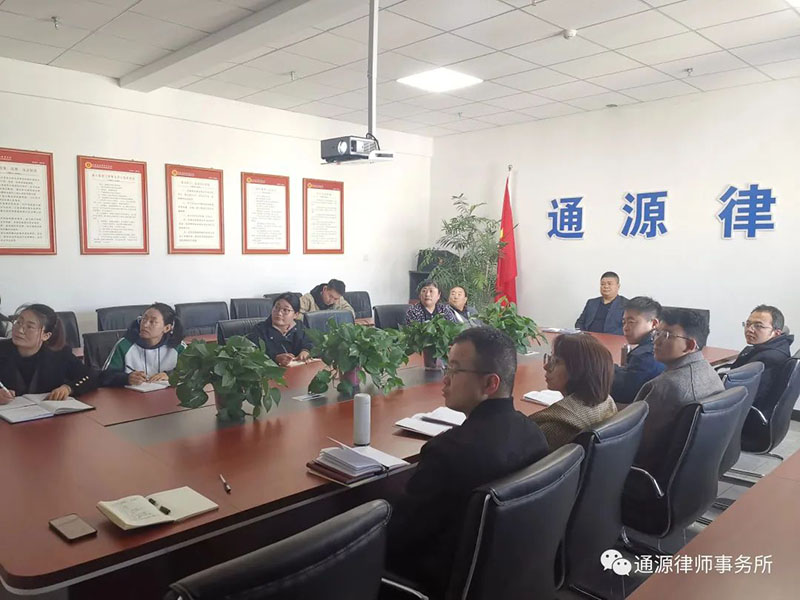 【专题学习】新时代坚持和发展中国特色社会主义的基本方略