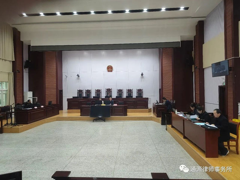 【通源动态】甘肃薯界淀粉有限公司第二次债权人会议顺利召开