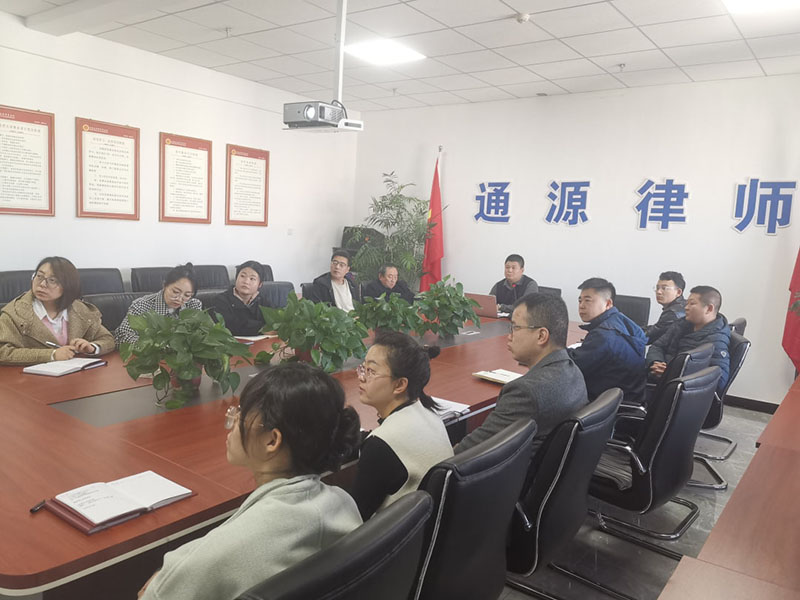 【专题学习】学习党的二十大精神，积极发挥律师在中国式现代化建设中的作用