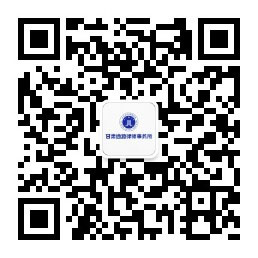 微信公众号