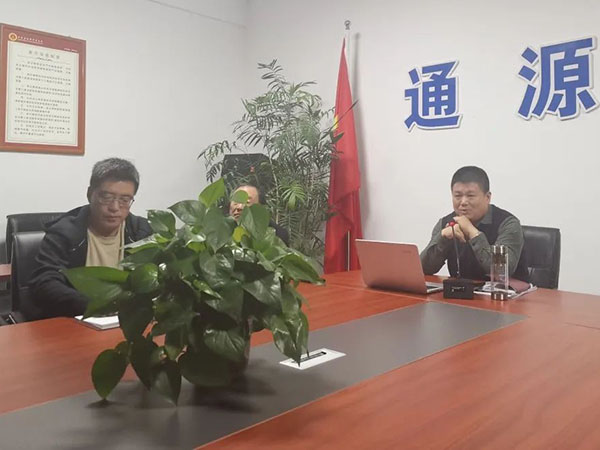 【通源·开讲啦】第十四期-不动产中介合同纠纷实务问题探析