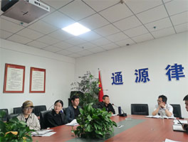【通源·开讲啦】第二十二期-律师执业基本礼仪