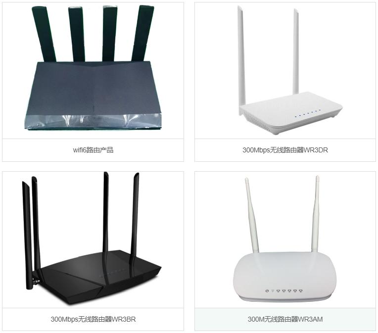 京粦生产现场示意