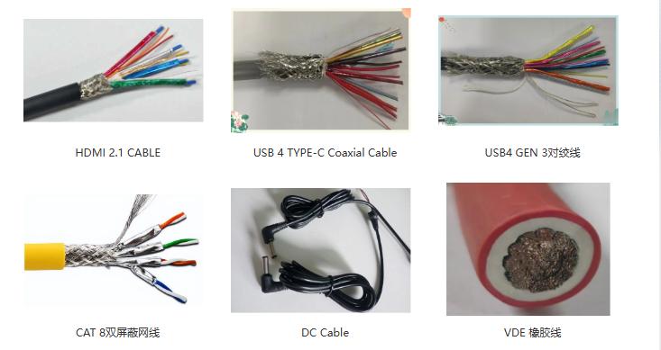 东莞中距 & 贺州中距生产场景