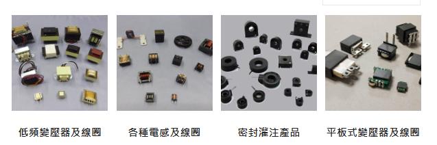 Taiphil生产场景2