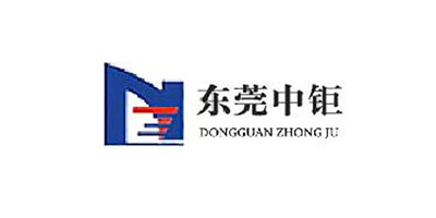 东莞中距&贺州中距&ERP/WMS数字化管理案例分析