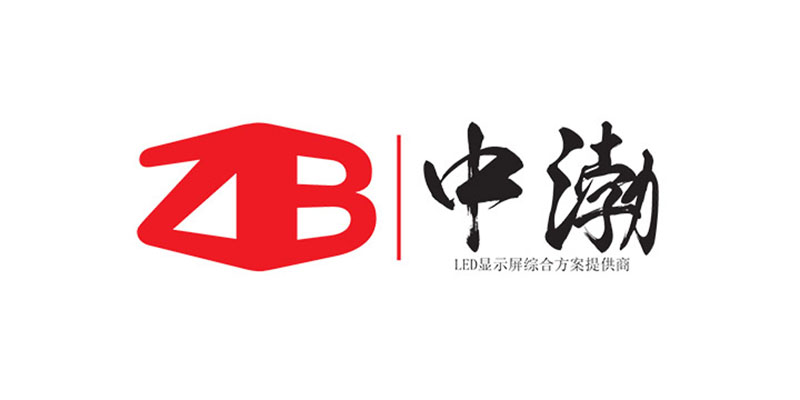 中渤&统率ERP数字化管理案例分析