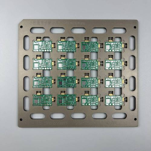 PCB电路板