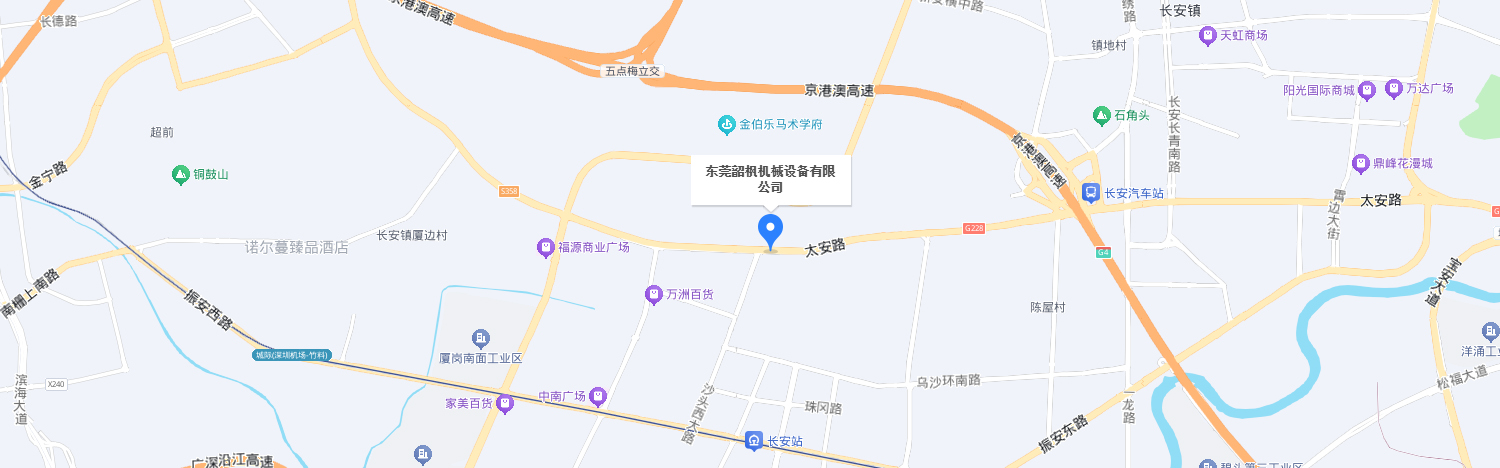 地理位置