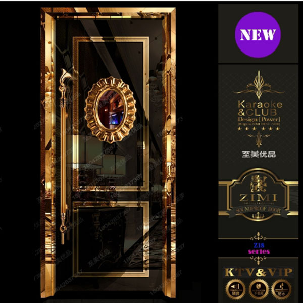 KTV防火隔音门