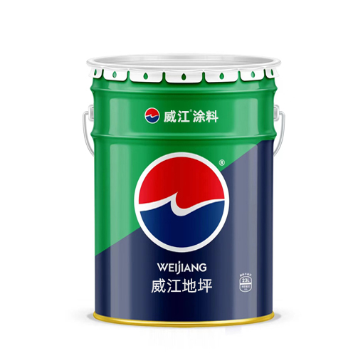 水性薄涂环氧面漆（哑光）