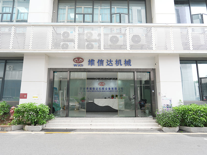 公司外景