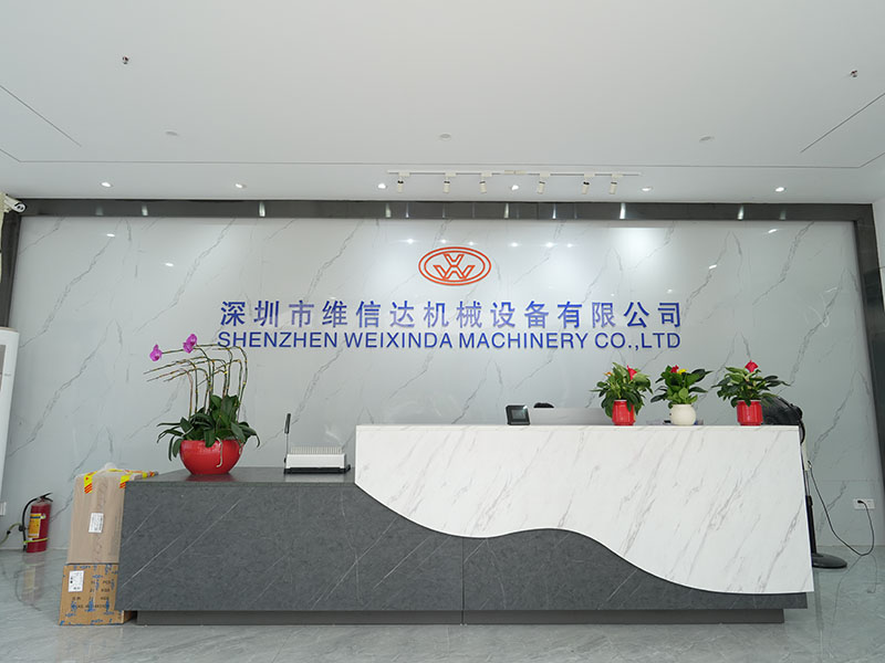 公司前台