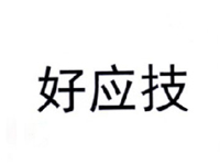 广东拿斯特(国际)照明有限公司（家电）