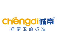 中山市诚帝电器燃具有限公司（厨卫）