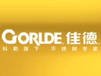 珠海科勒厨卫产品有限公司（商标认证）