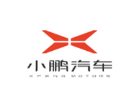 广州小鹏汽车科技有限公司（商标认证）