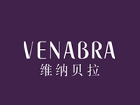 深圳市维纳贝拉服装有限公司