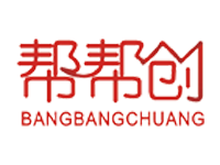 深圳帮帮创信息技术有限公司