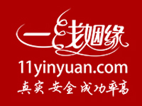 深圳市一线空间电子商务有限公司