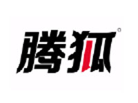 深圳腾狐科技有限公司