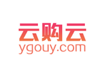 深圳市云购云商务有限公司