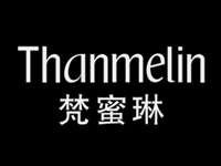 广东梵蜜琳生物科技有限公司（化妆品）