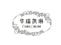 深圳市钰清化妆品有限公司