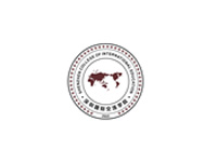 深圳国际交流学院1（资信认证）