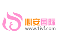 深圳心安医疗健康管理有限公司