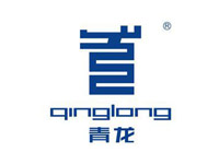 广东青龙建筑工程有限公司