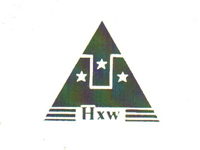 深圳市弘星威焊锡制品有限公司