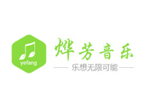 深圳市龙岗区横岗烨芳琴行