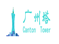 广州塔