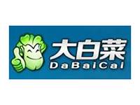 大白菜